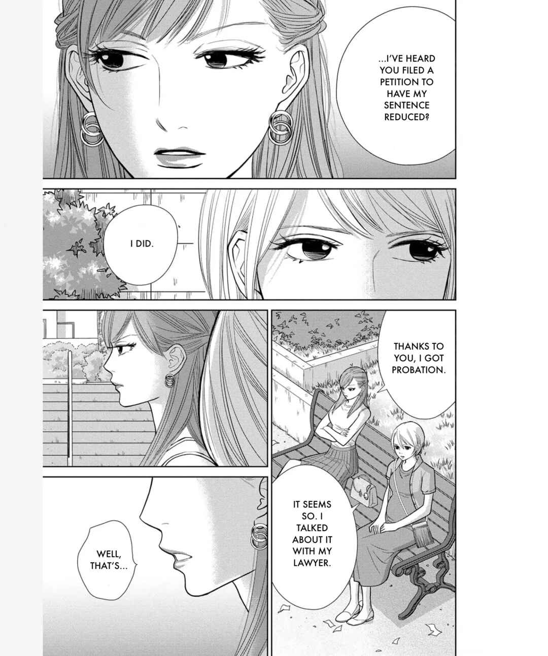 Page 21 Chapter 34 Nibun no Ichi Fuufu