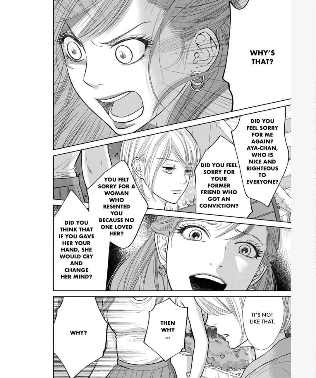 Page 22 Chapter 34 Nibun no Ichi Fuufu