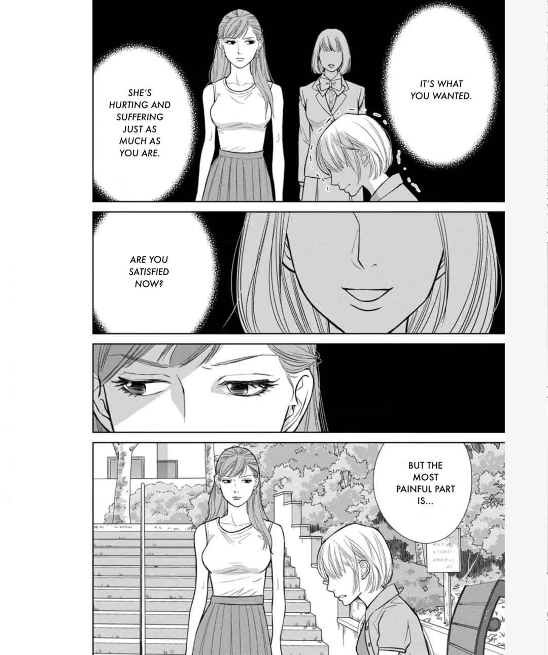 Page 26 Chapter 34 Nibun no Ichi Fuufu