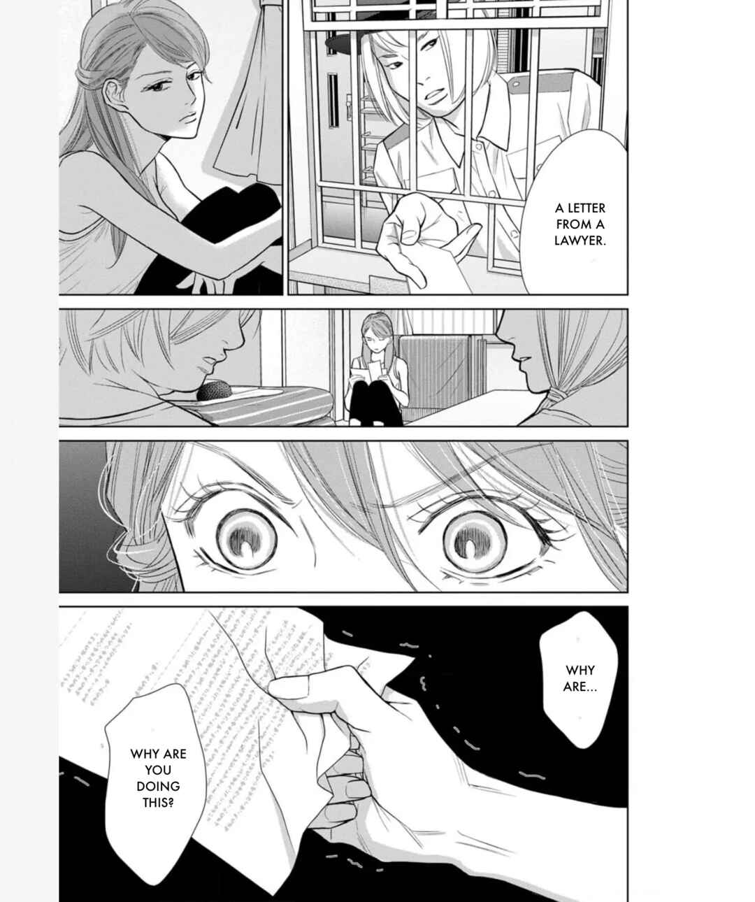 Page 3 Chapter 34 Nibun no Ichi Fuufu