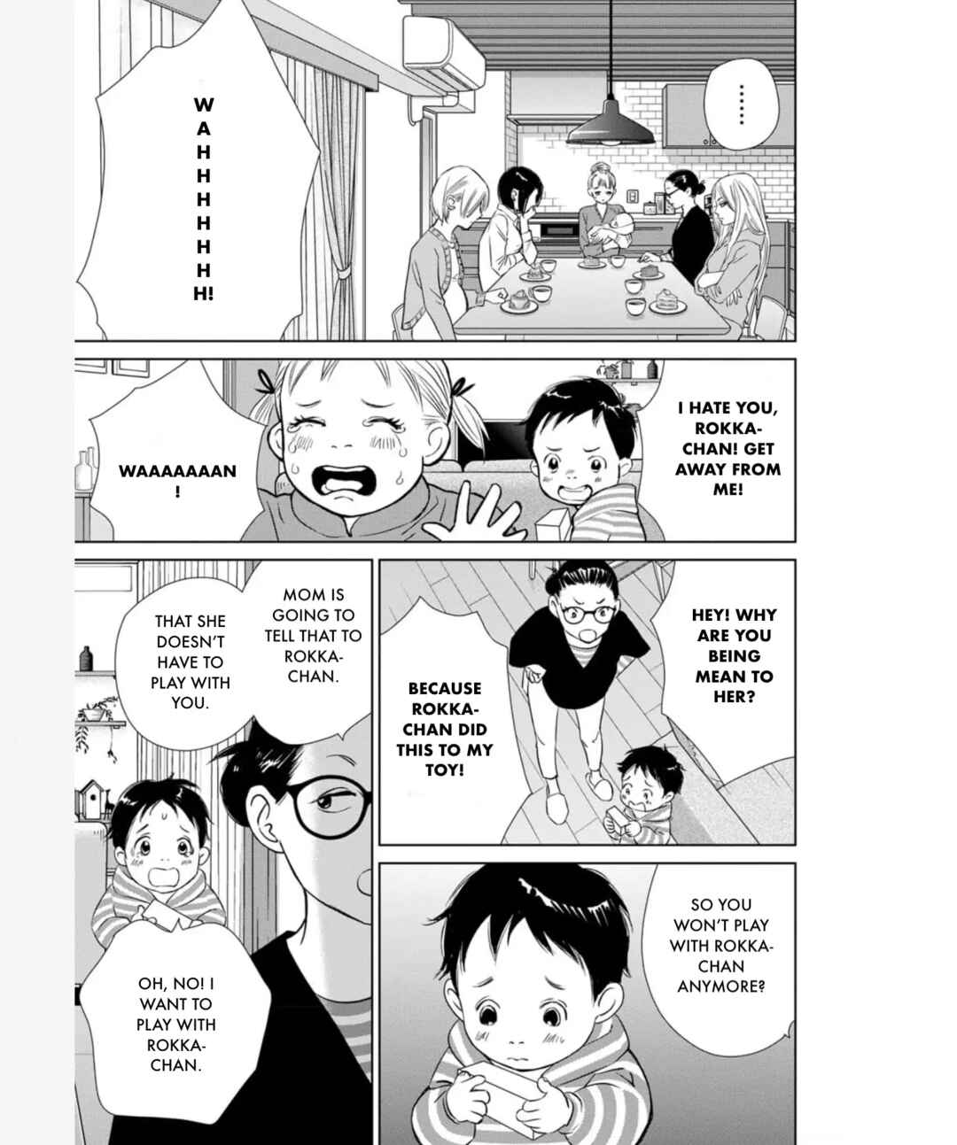 Page 35 Chapter 34 Nibun no Ichi Fuufu