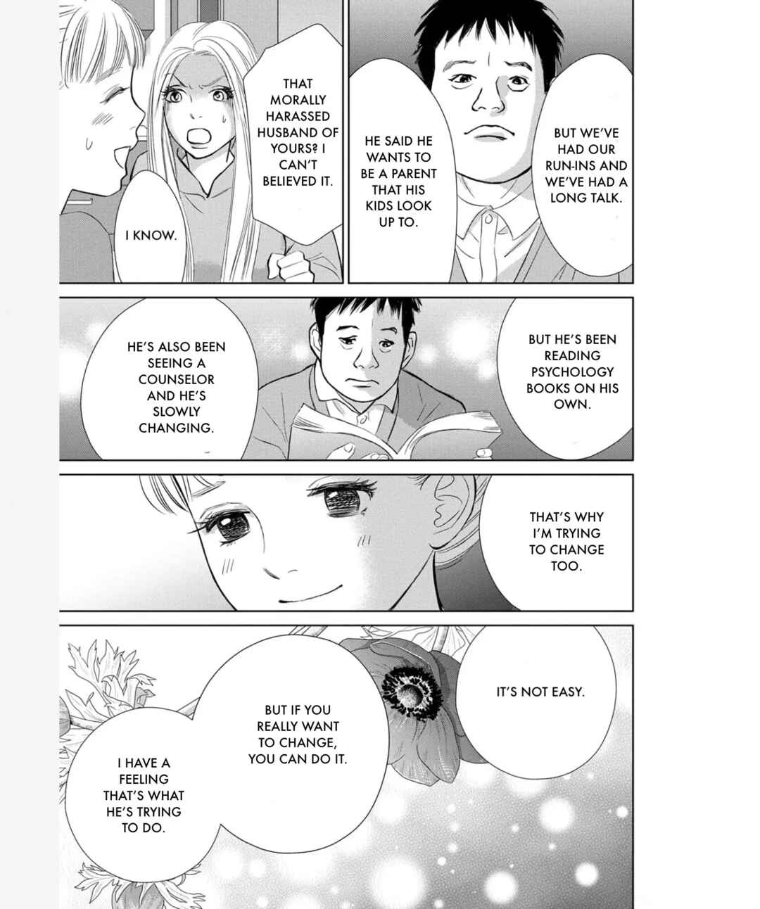 Page 37 Chapter 34 Nibun no Ichi Fuufu