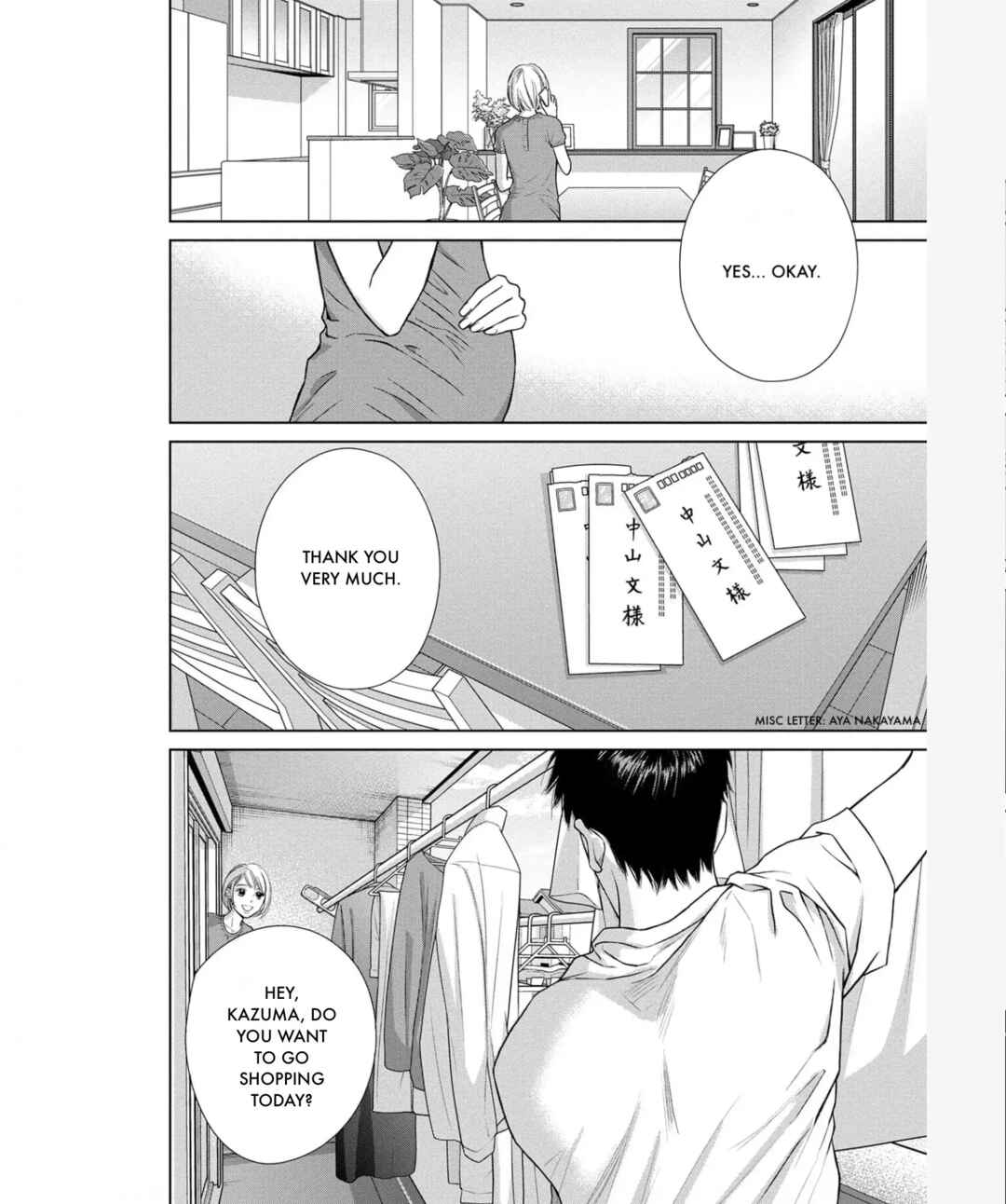 Page 4 Chapter 34 Nibun no Ichi Fuufu