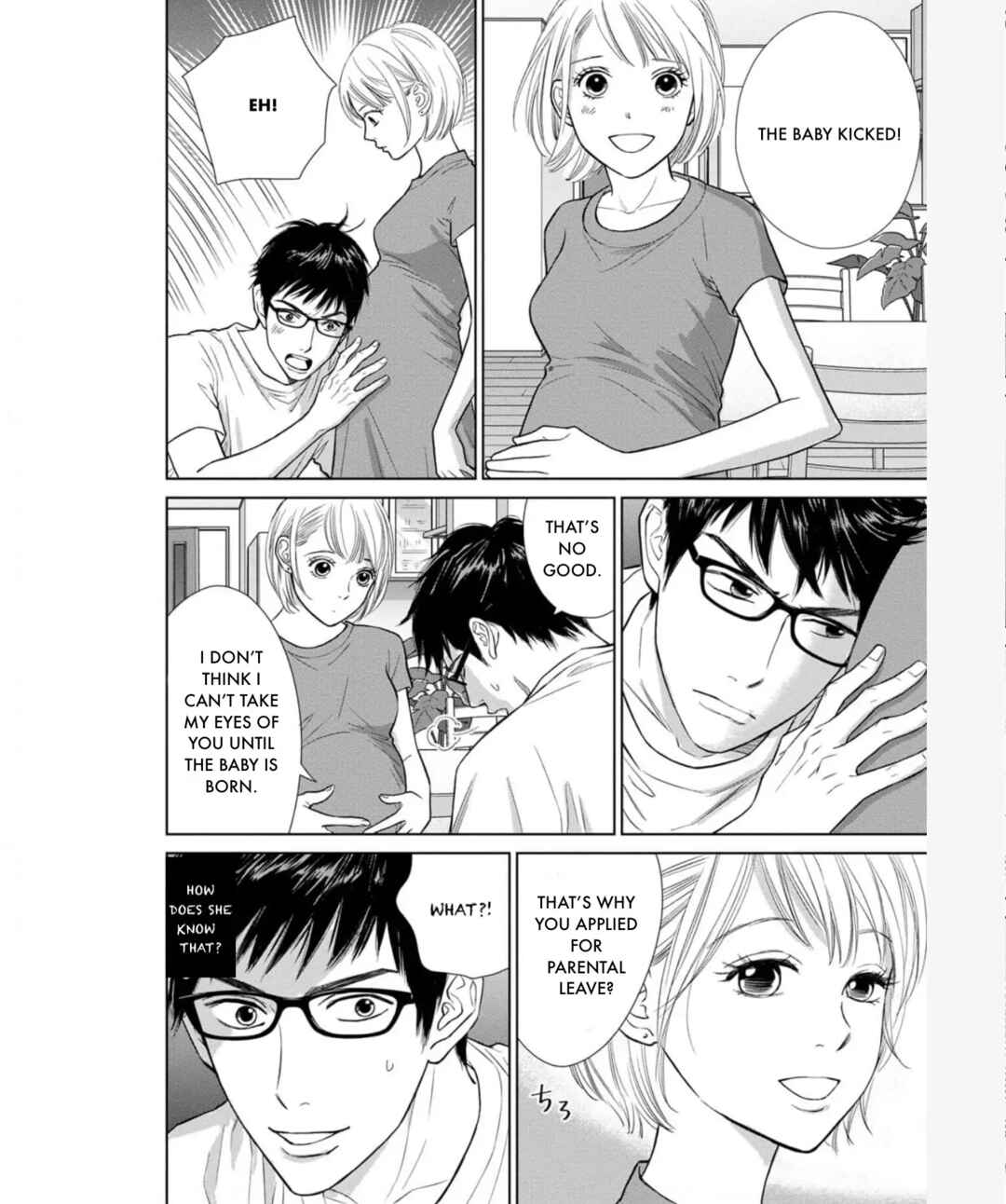 Page 6 Chapter 34 Nibun no Ichi Fuufu