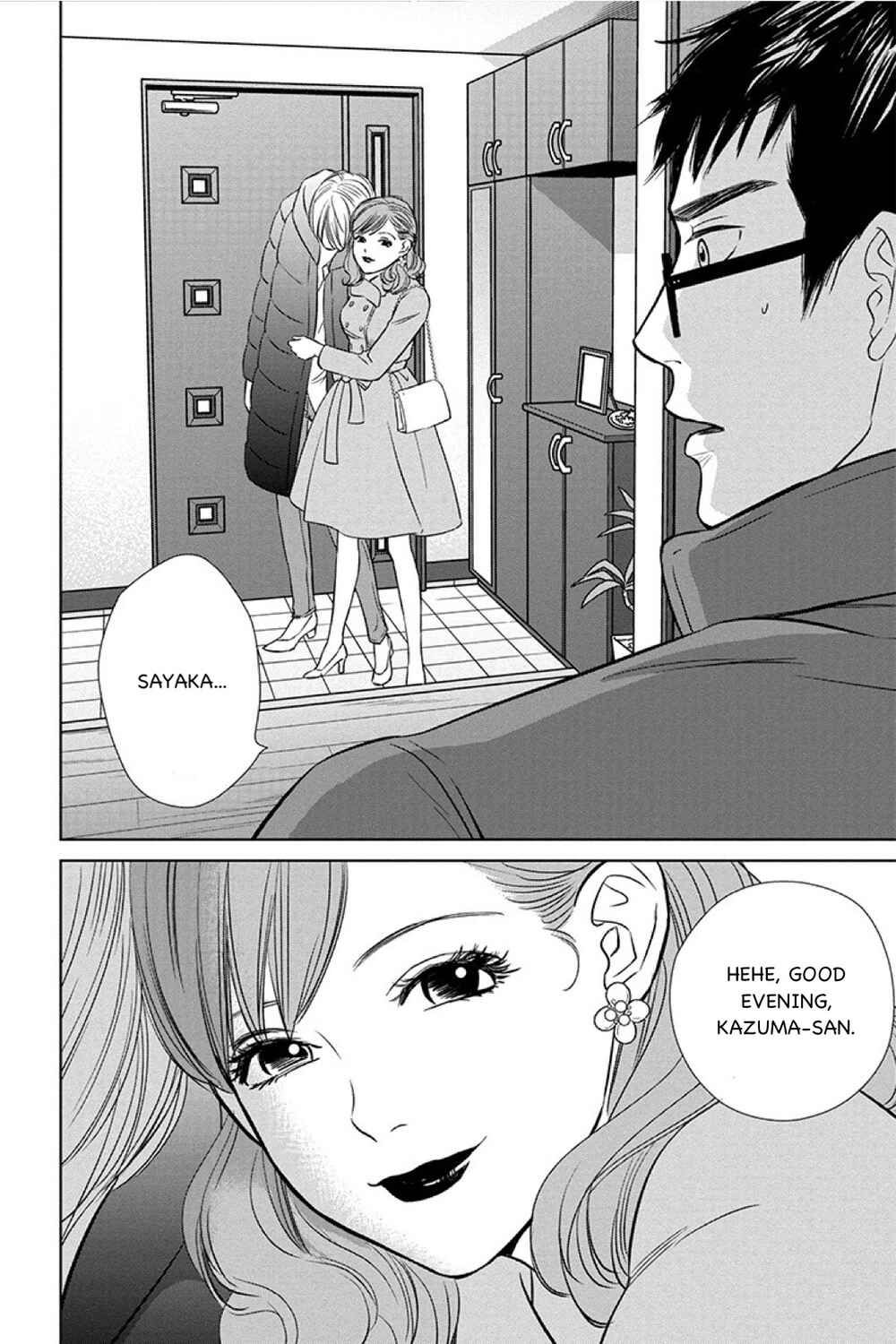 Page 16 Chapter 14.1 Nibun no Ichi Fuufu