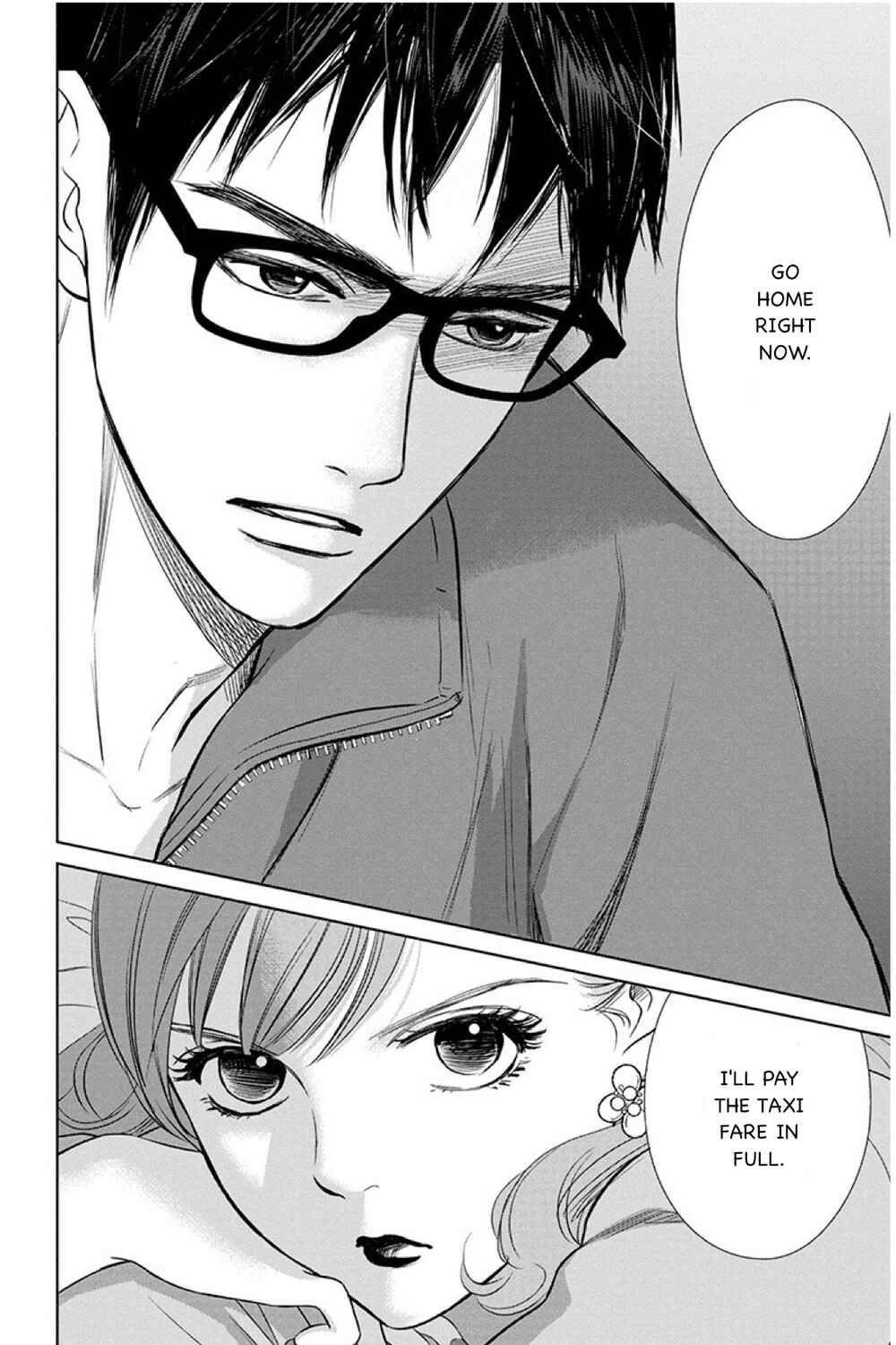 Page 20 Chapter 14.1 Nibun no Ichi Fuufu