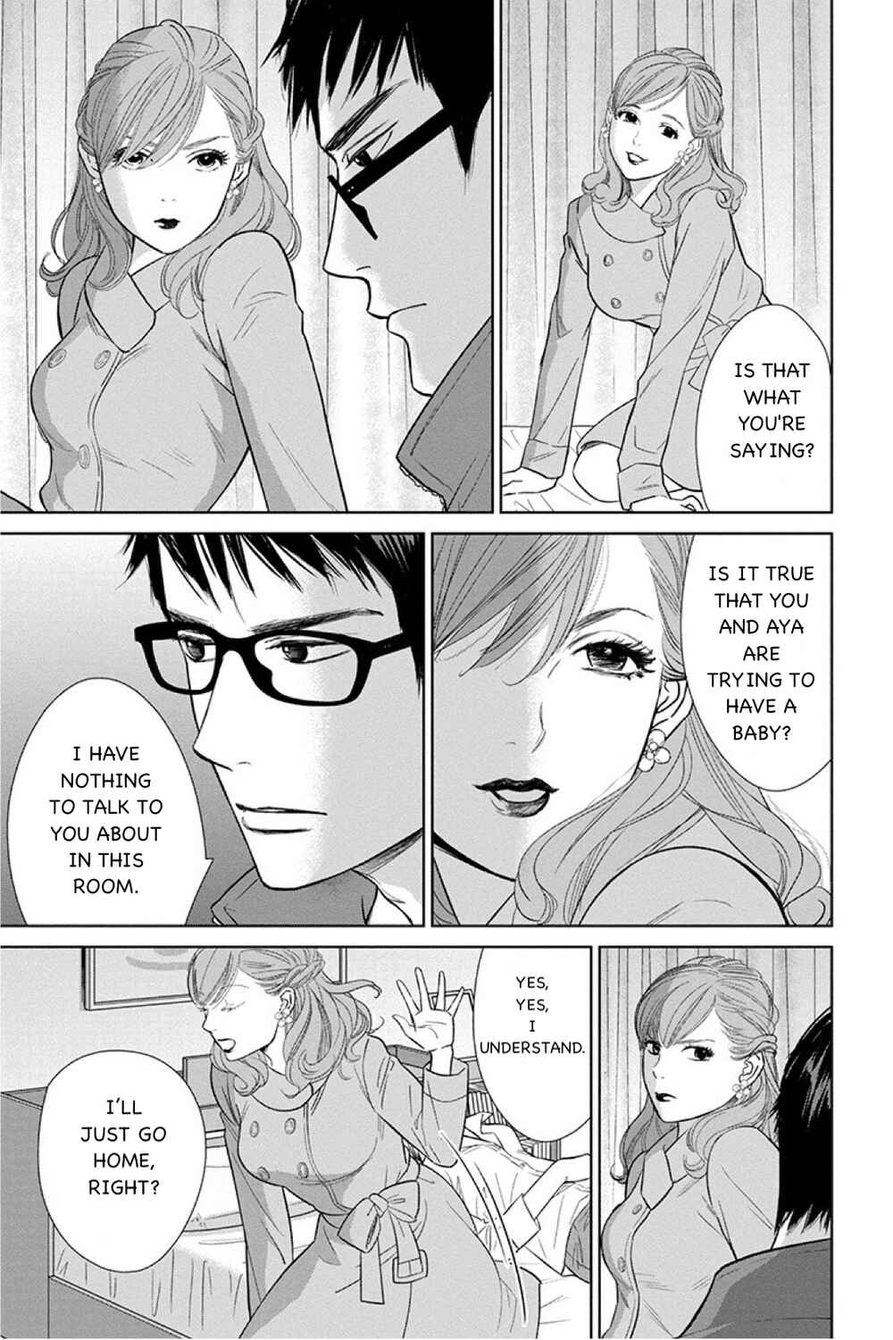 Page 21 Chapter 14.1 Nibun no Ichi Fuufu