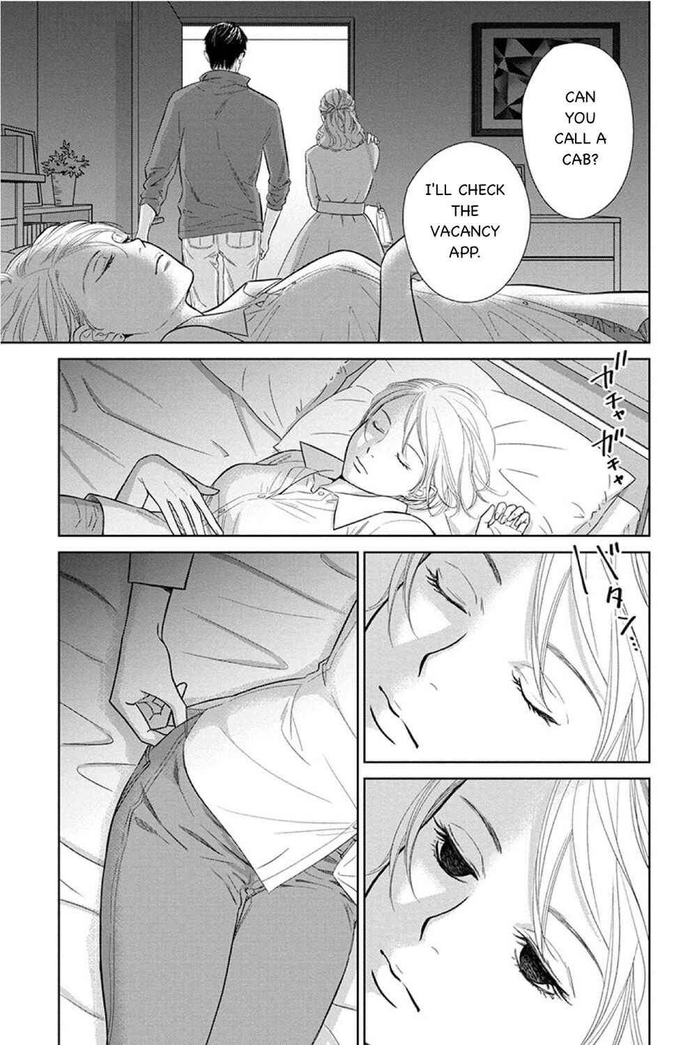 Page 23 Chapter 14.1 Nibun no Ichi Fuufu