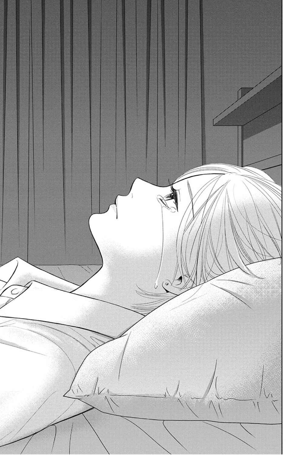 Page 25 Chapter 14.1 Nibun no Ichi Fuufu