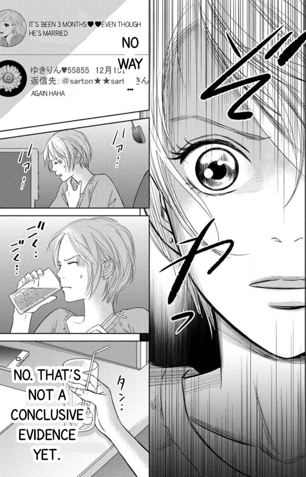 Page 10 Chapter 7.1 Nibun no Ichi Fuufu