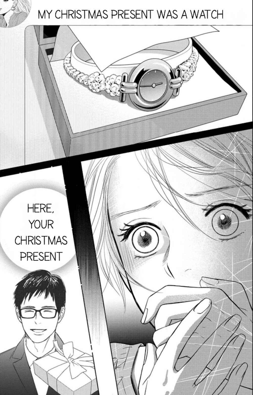 Page 12 Chapter 7.1 Nibun no Ichi Fuufu