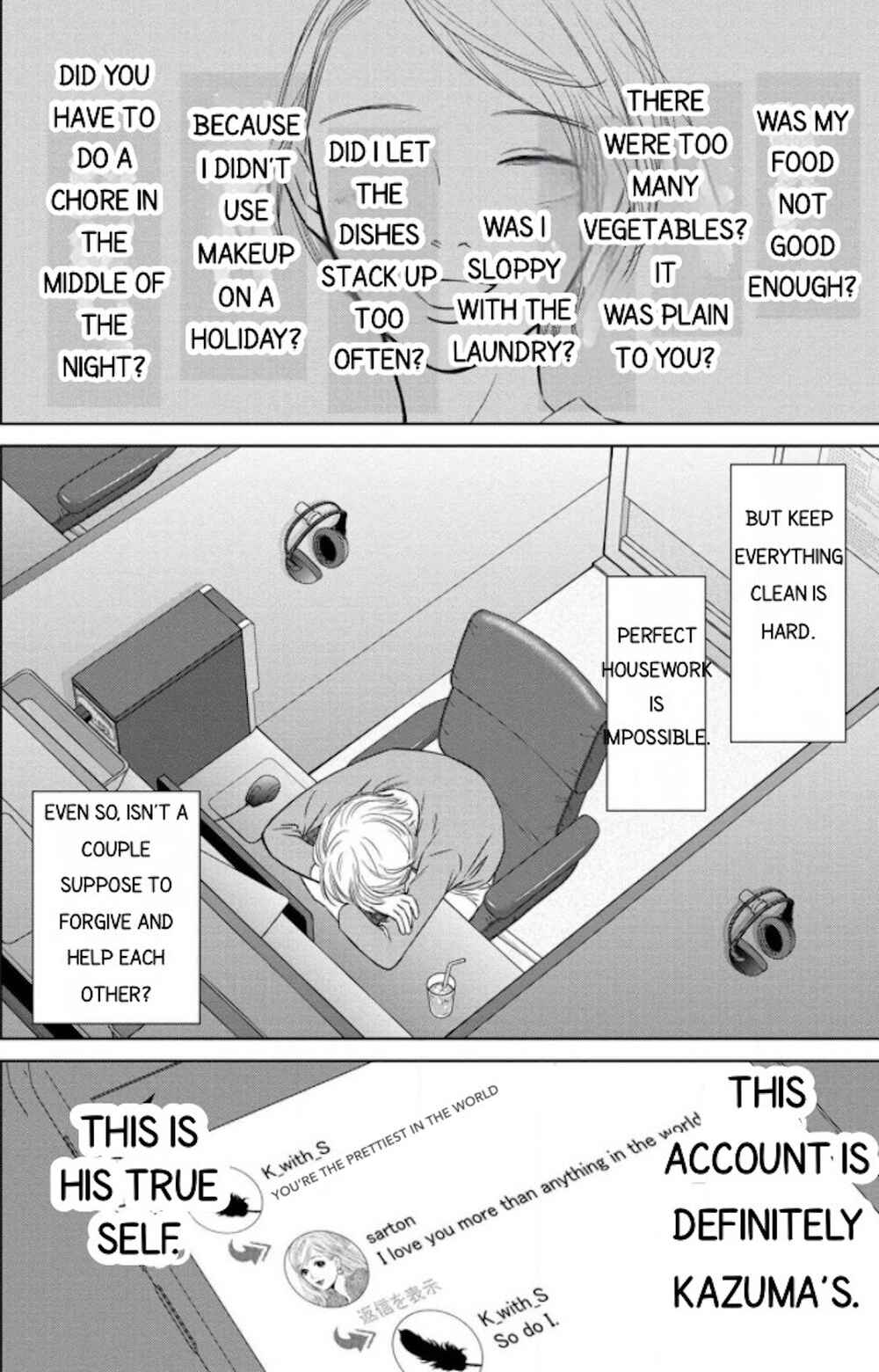 Page 19 Chapter 7.1 Nibun no Ichi Fuufu