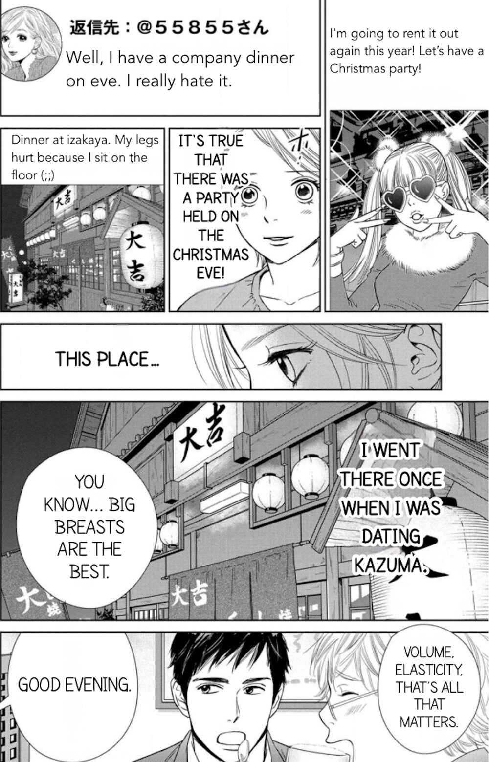 Page 3 Chapter 7.1 Nibun no Ichi Fuufu