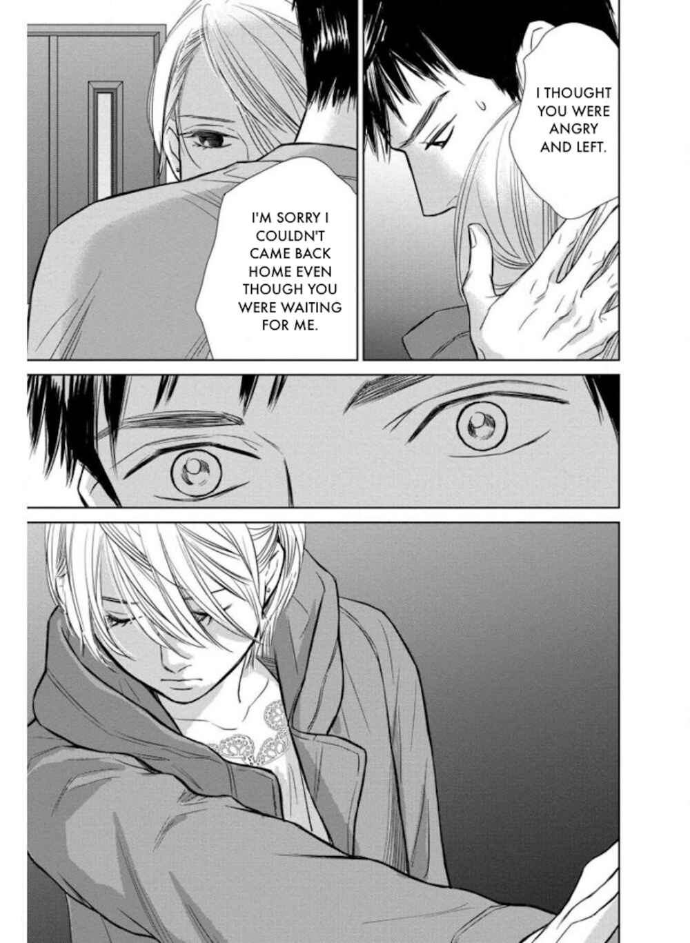 Page 18 Chapter 23.2 Nibun no Ichi Fuufu