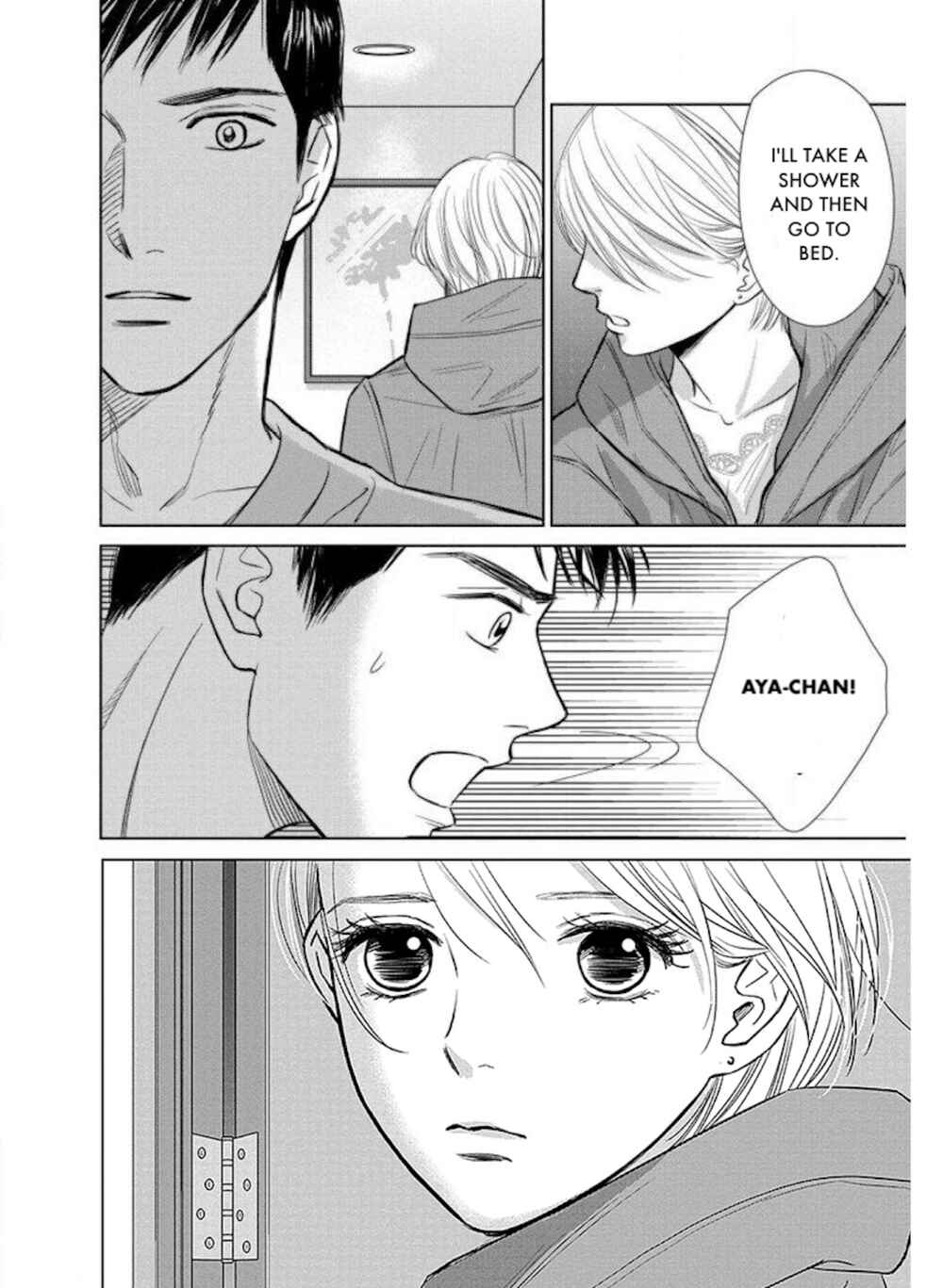 Page 19 Chapter 23.2 Nibun no Ichi Fuufu