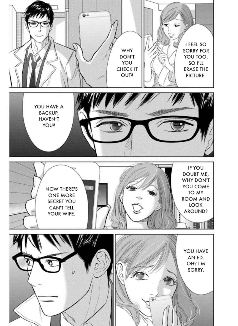 Page 2 Chapter 23.2 Nibun no Ichi Fuufu