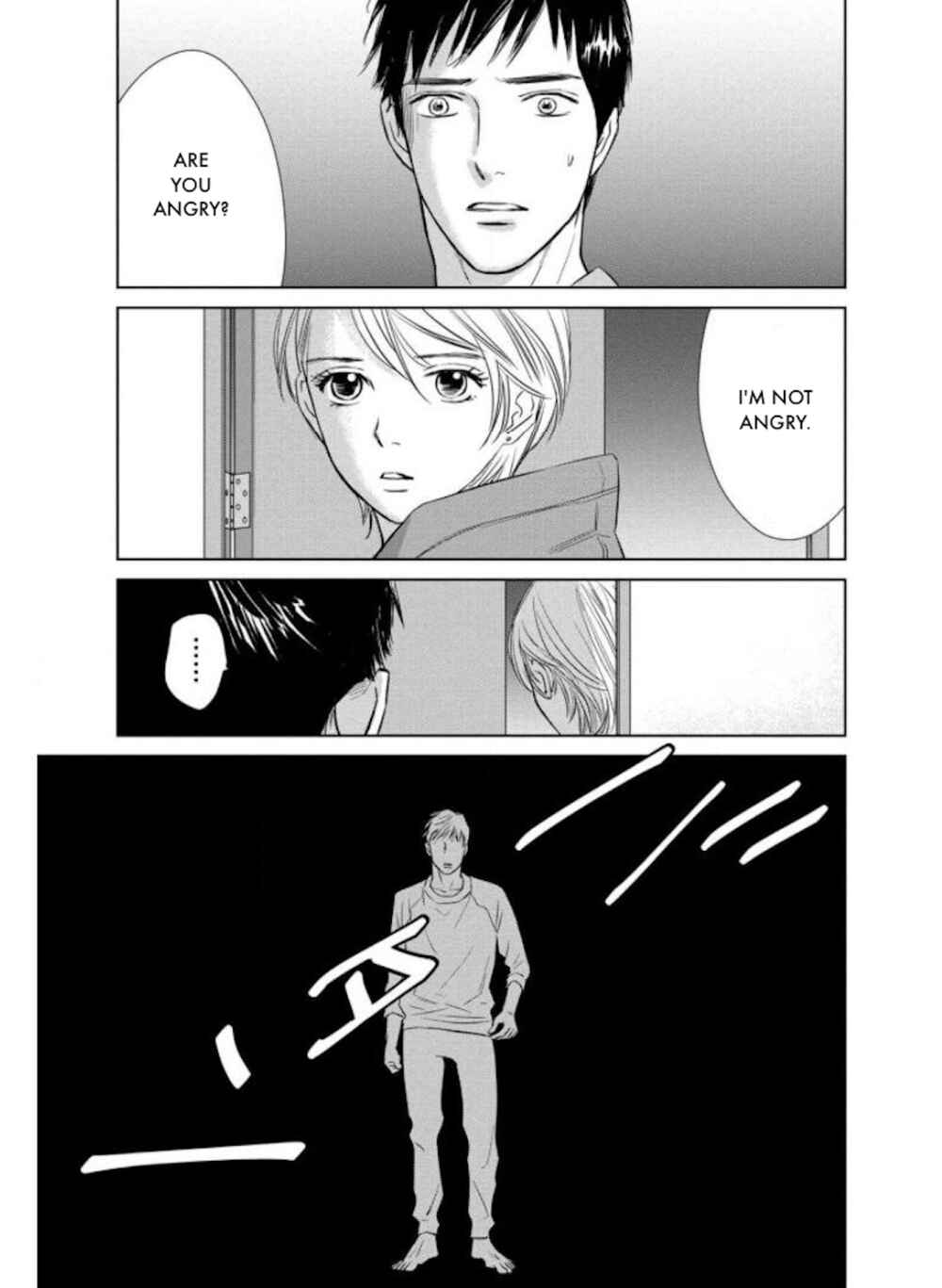 Page 20 Chapter 23.2 Nibun no Ichi Fuufu