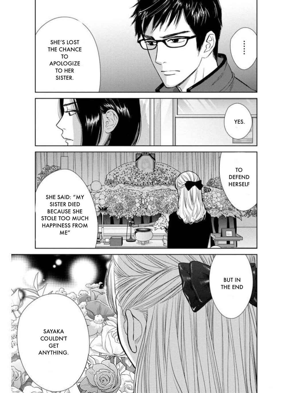 Page 13 Chapter 28.2 Nibun no Ichi Fuufu