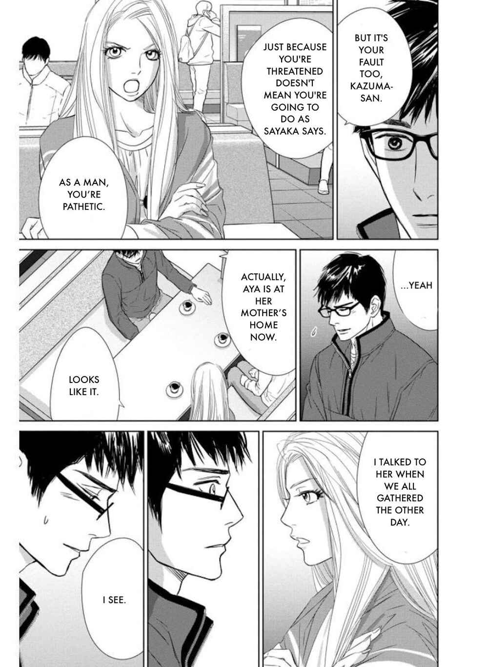 Page 17 Chapter 28.2 Nibun no Ichi Fuufu
