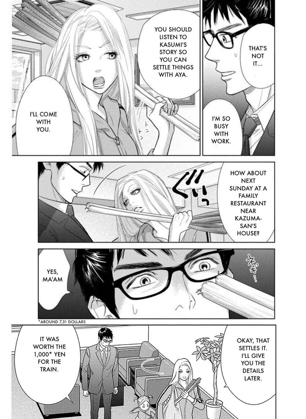 Page 3 Chapter 28.2 Nibun no Ichi Fuufu