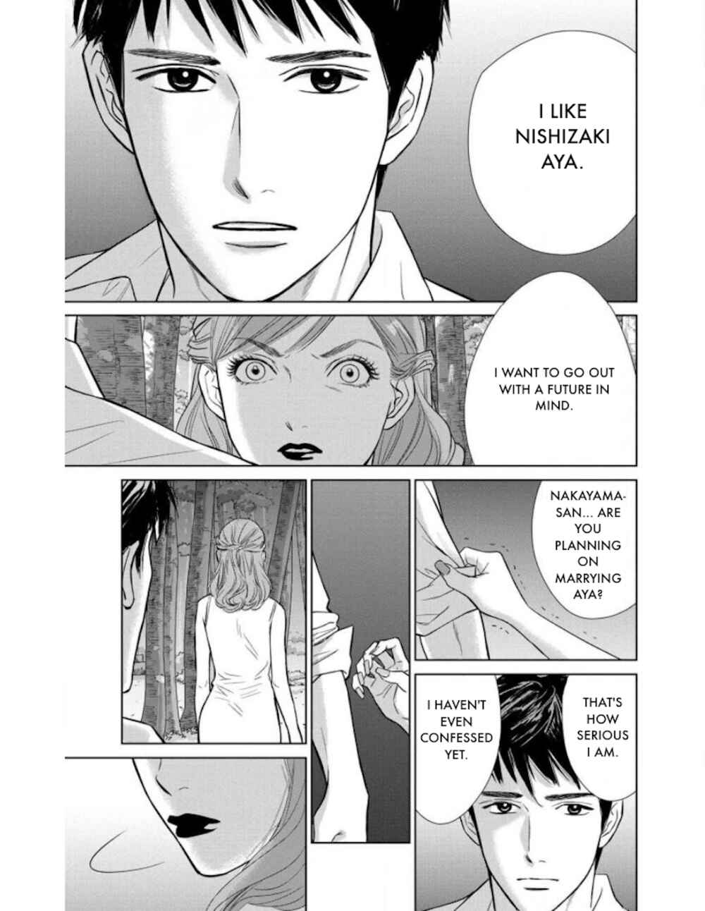 Page 19 Chapter 19.2 Nibun no Ichi Fuufu