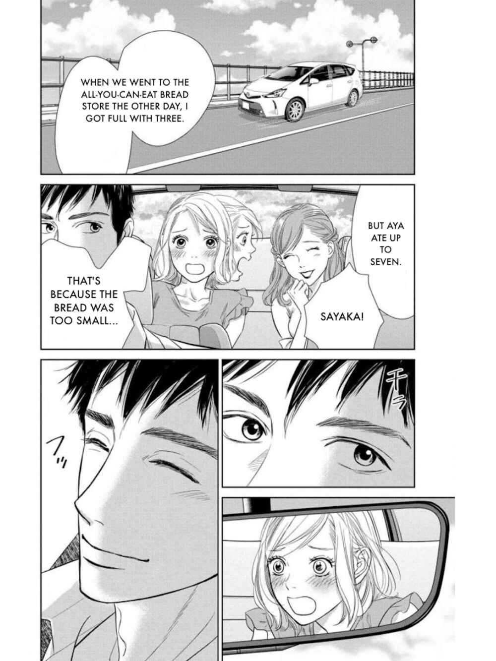 Page 8 Chapter 19.2 Nibun no Ichi Fuufu