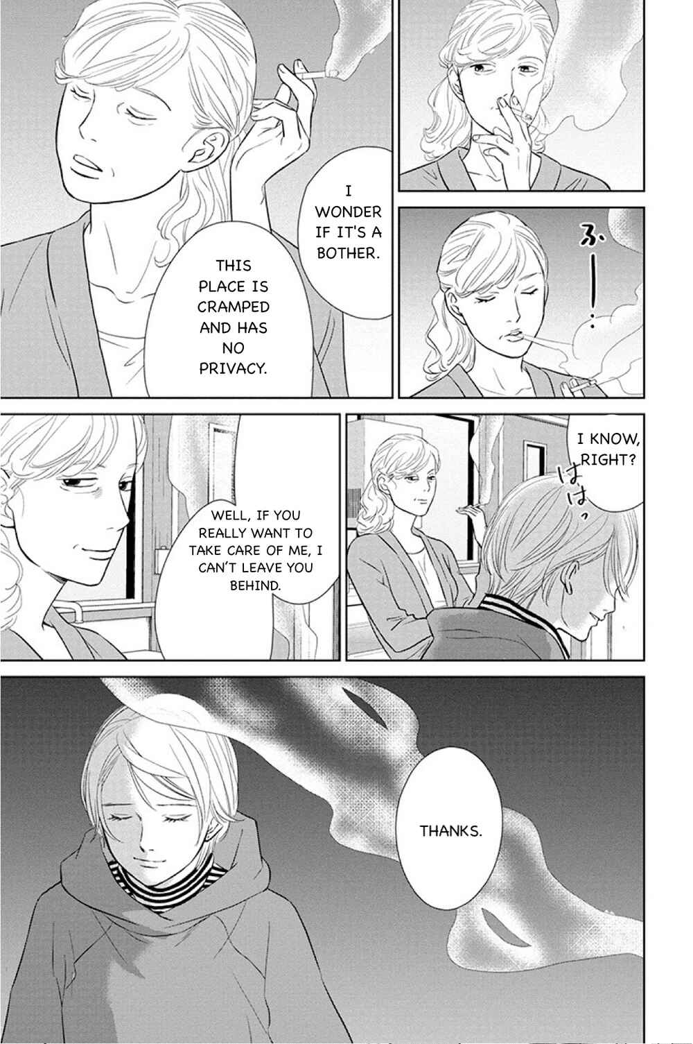 Page 11 Chapter 13.2 Nibun no Ichi Fuufu