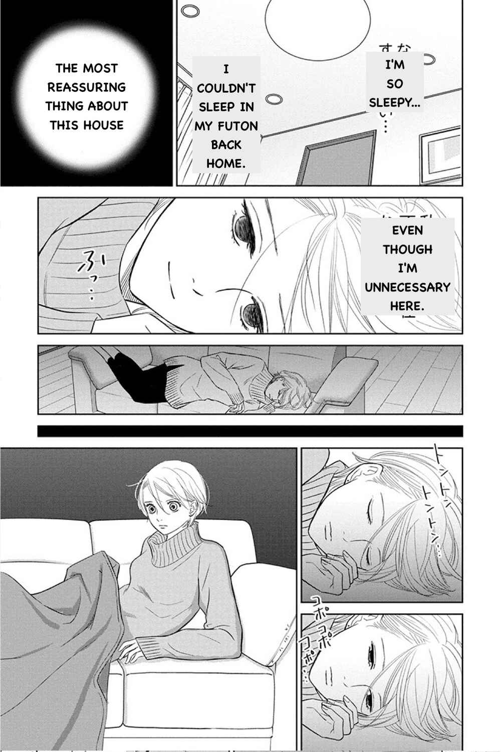 Page 13 Chapter 13.2 Nibun no Ichi Fuufu