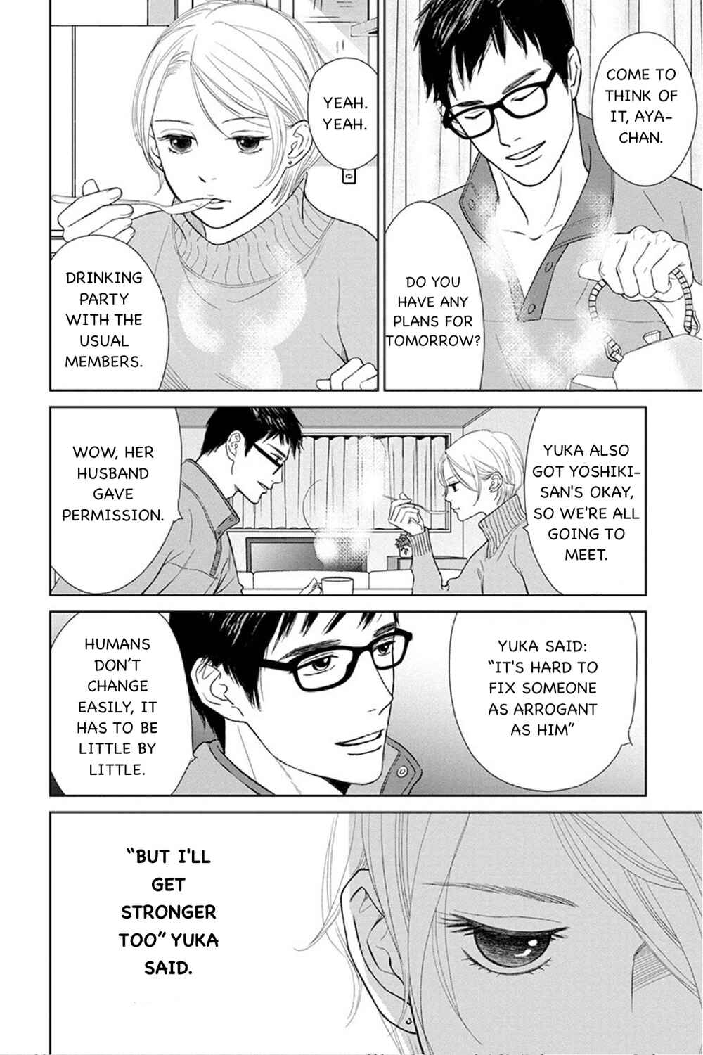 Page 18 Chapter 13.2 Nibun no Ichi Fuufu