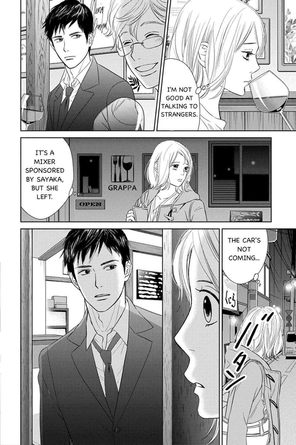 Page 4 Chapter 13.2 Nibun no Ichi Fuufu