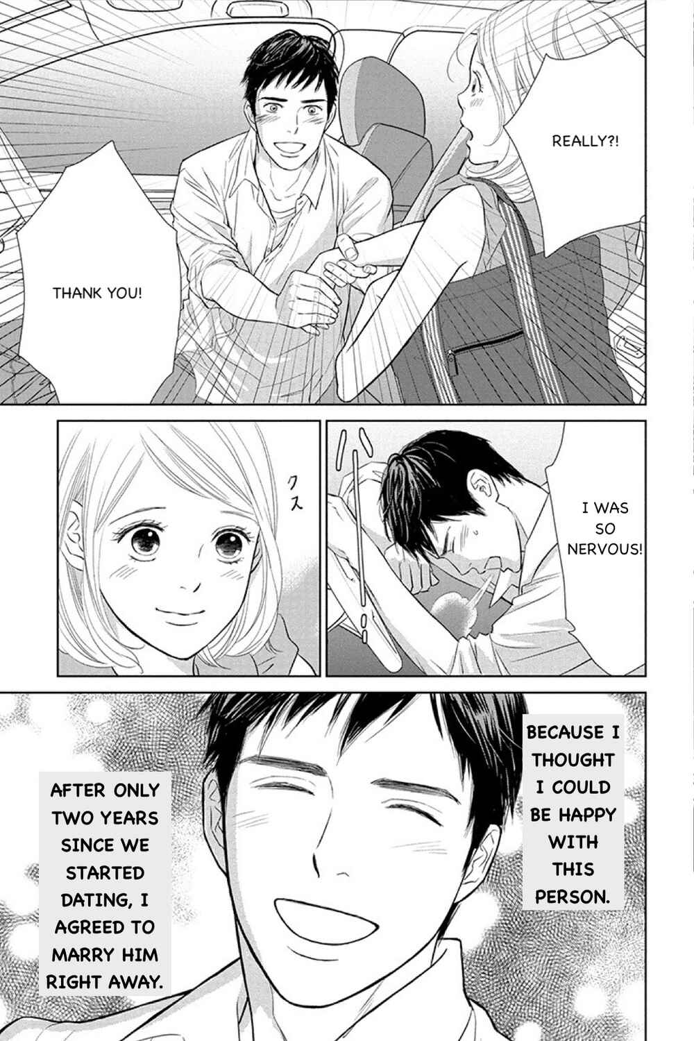 Page 9 Chapter 13.2 Nibun no Ichi Fuufu