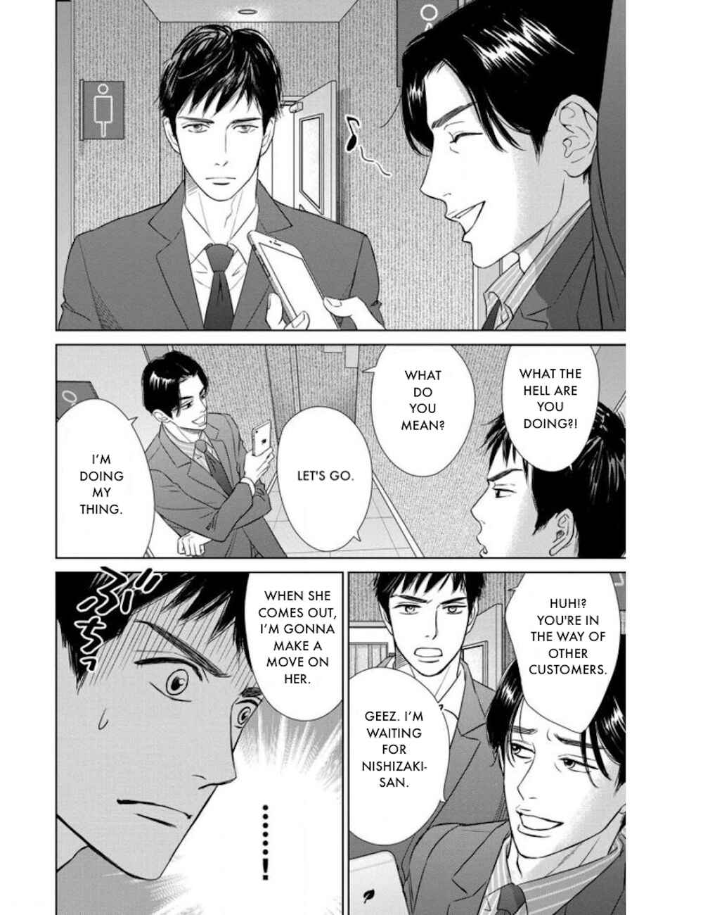 Page 15 Chapter 19.1 Nibun no Ichi Fuufu