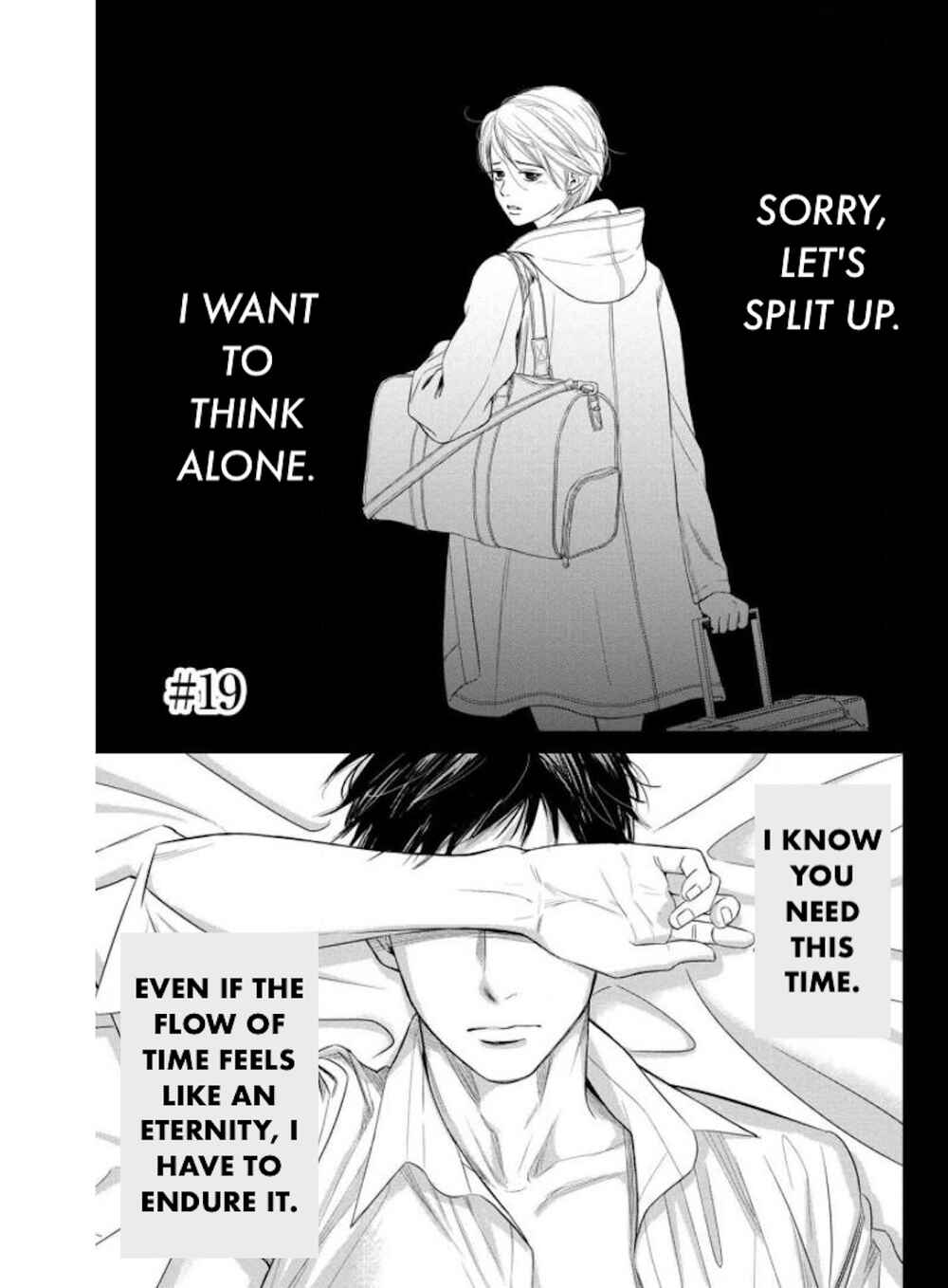 Page 2 Chapter 19.1 Nibun no Ichi Fuufu