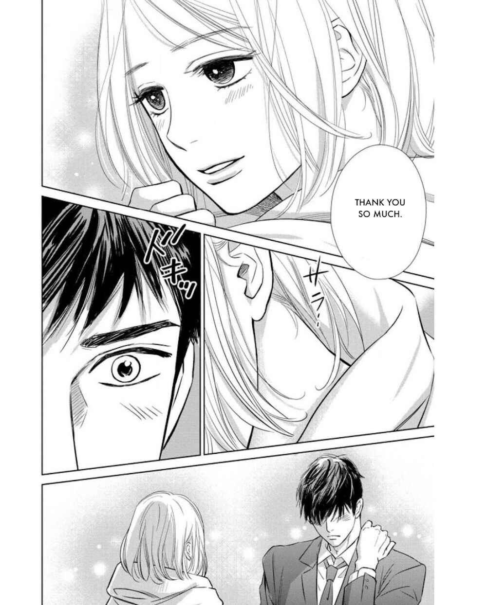 Page 21 Chapter 19.1 Nibun no Ichi Fuufu