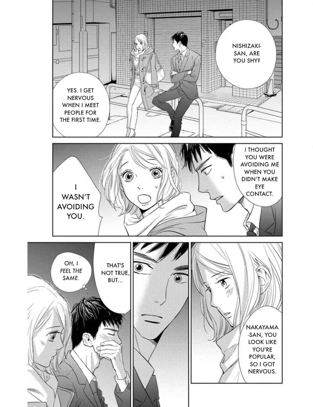 Page 22 Chapter 19.1 Nibun no Ichi Fuufu