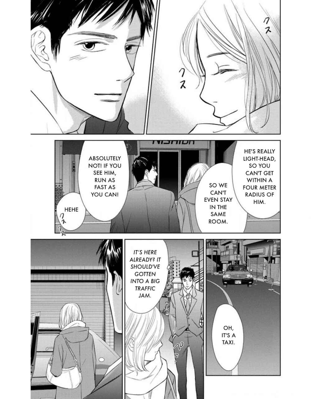 Page 24 Chapter 19.1 Nibun no Ichi Fuufu