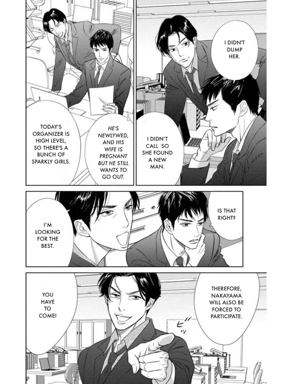 Page 5 Chapter 19.1 Nibun no Ichi Fuufu