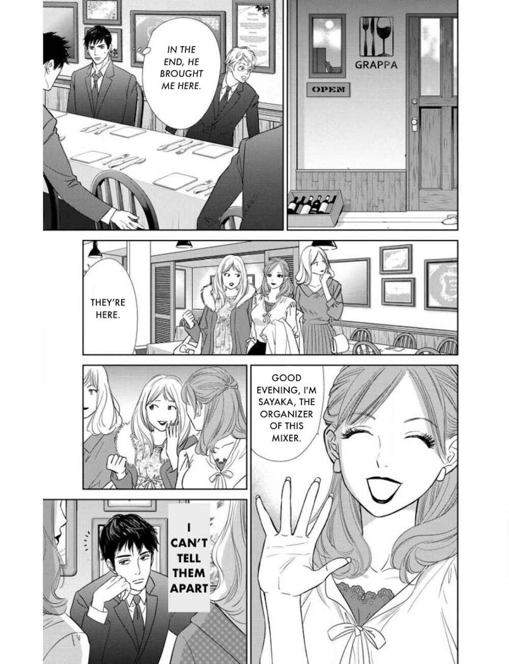 Page 6 Chapter 19.1 Nibun no Ichi Fuufu