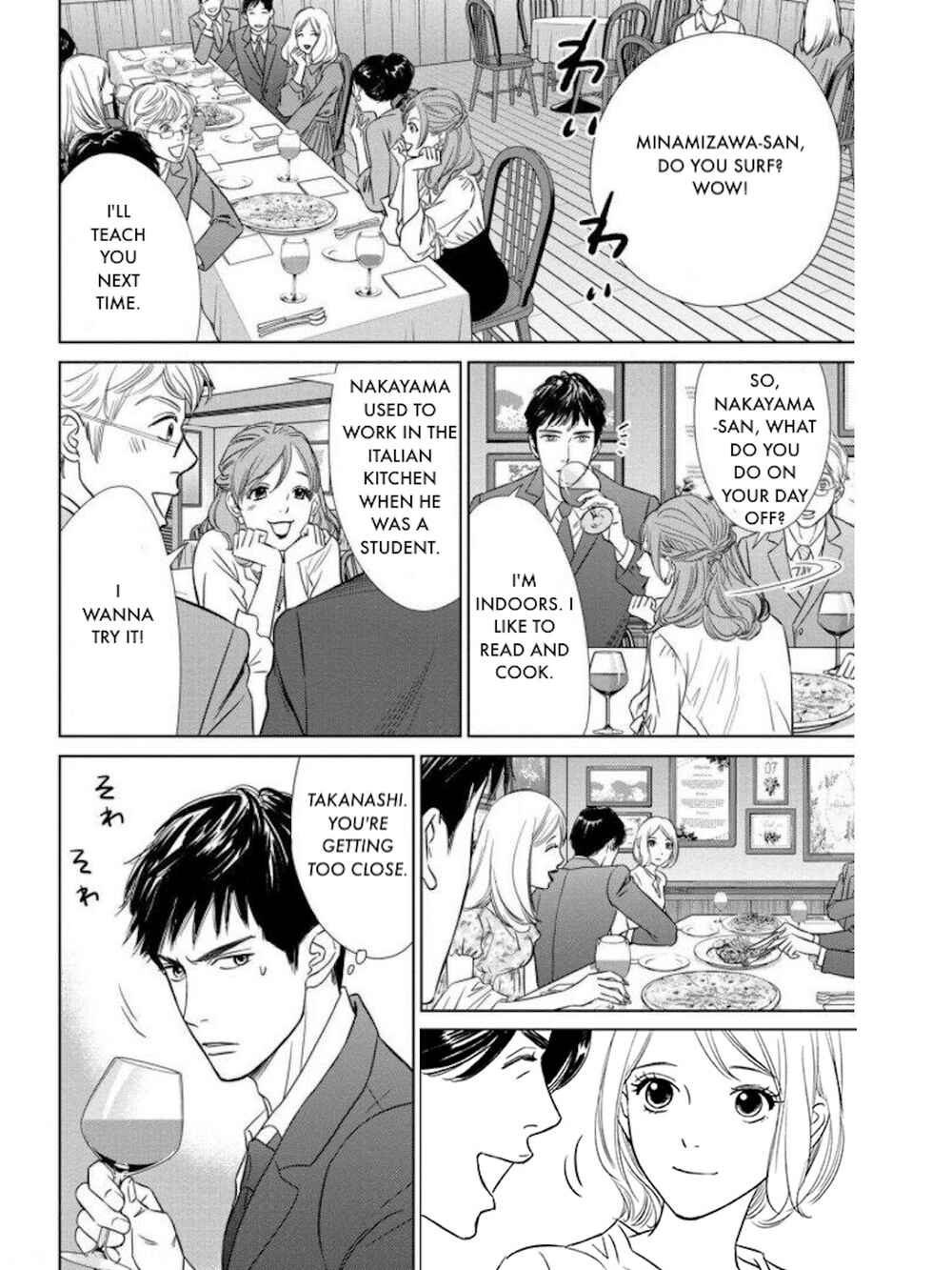 Page 9 Chapter 19.1 Nibun no Ichi Fuufu
