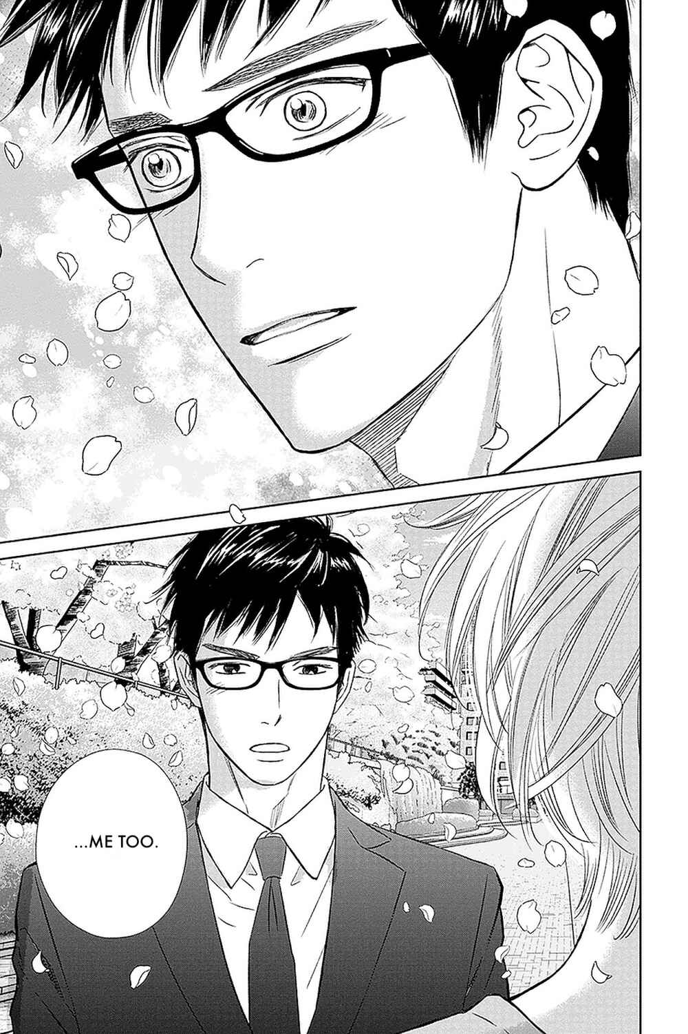 Page 15 Chapter 32.2 Nibun no Ichi Fuufu