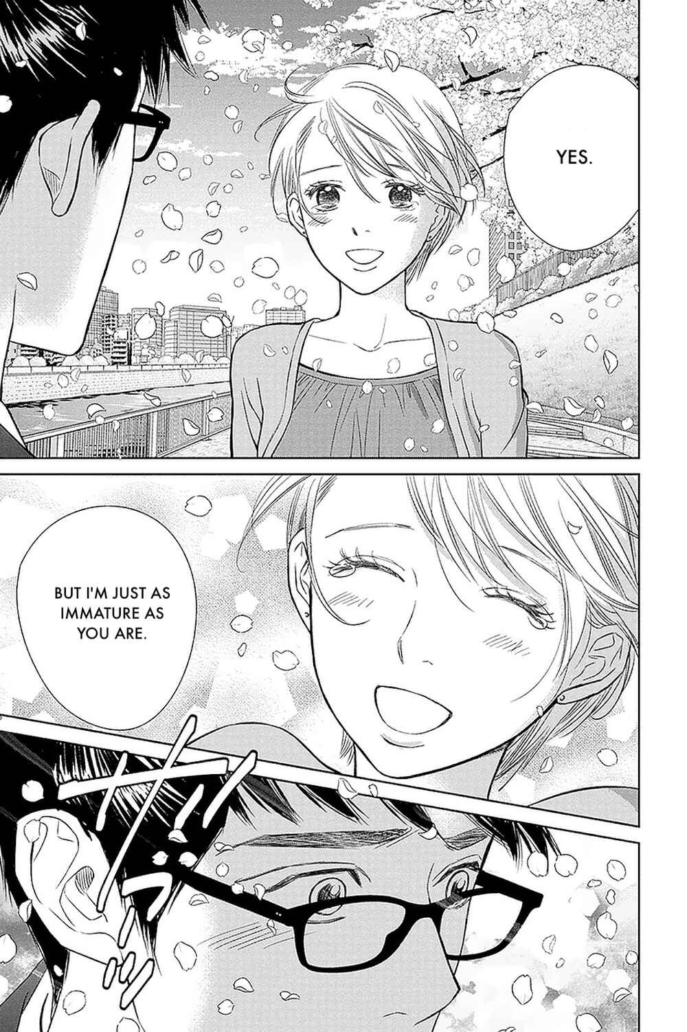 Page 17 Chapter 32.2 Nibun no Ichi Fuufu
