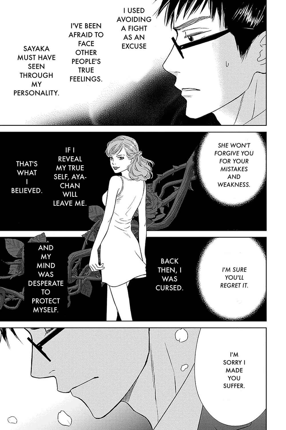Page 5 Chapter 32.2 Nibun no Ichi Fuufu