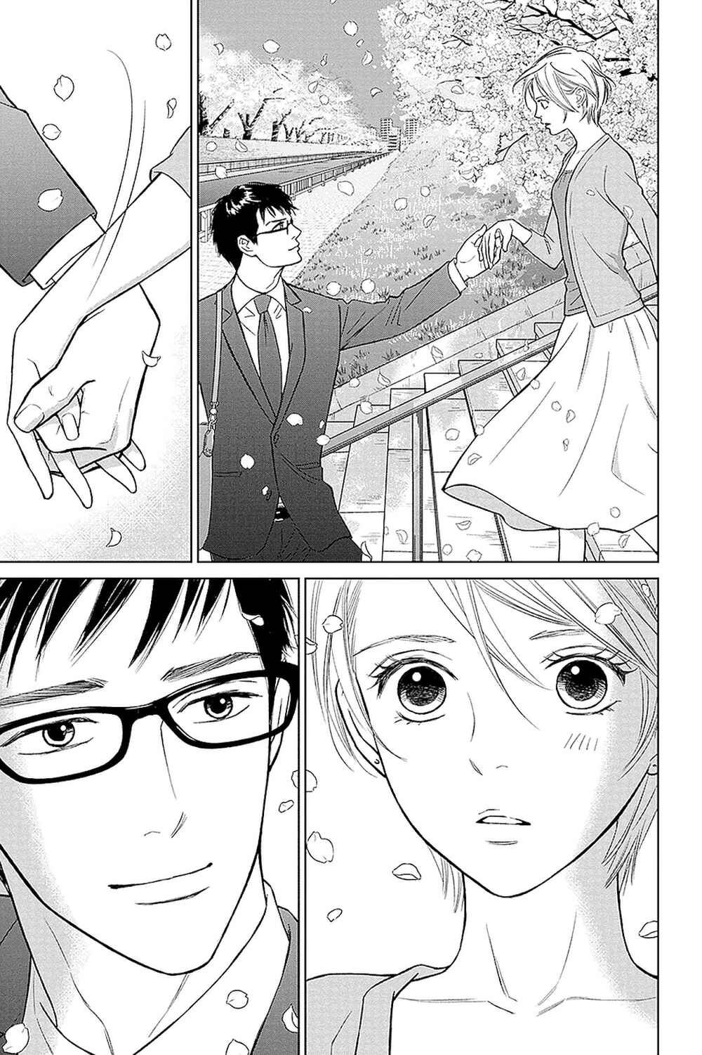 Page 11 Chapter 32.1 Nibun no Ichi Fuufu