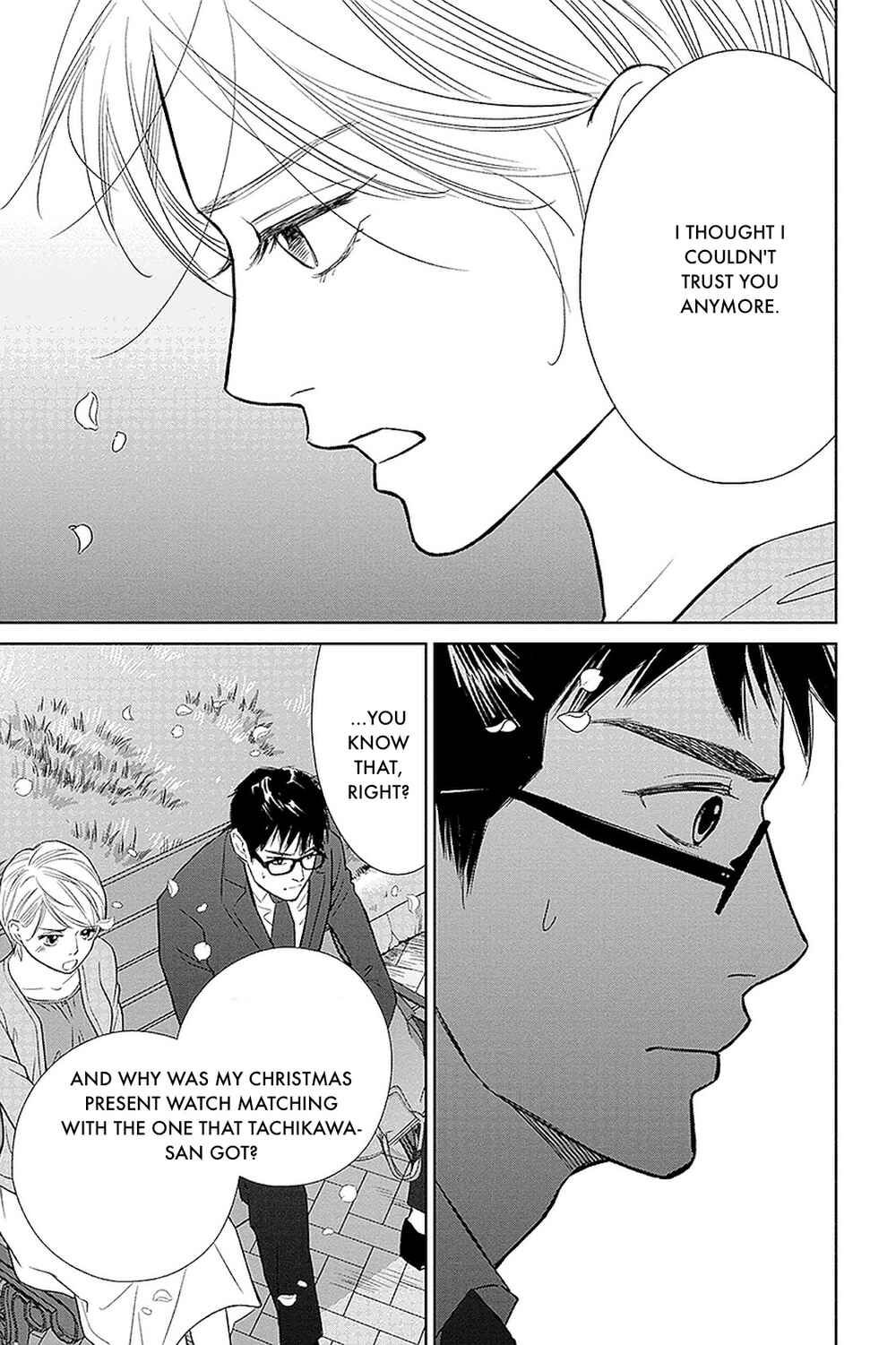 Page 19 Chapter 32.1 Nibun no Ichi Fuufu