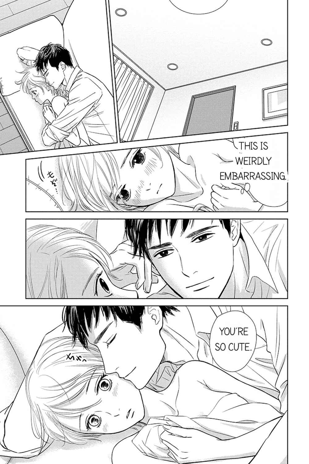 Page 11 Chapter 10.2 Nibun no Ichi Fuufu