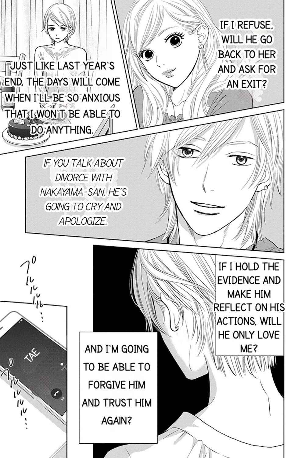 Page 15 Chapter 10.2 Nibun no Ichi Fuufu