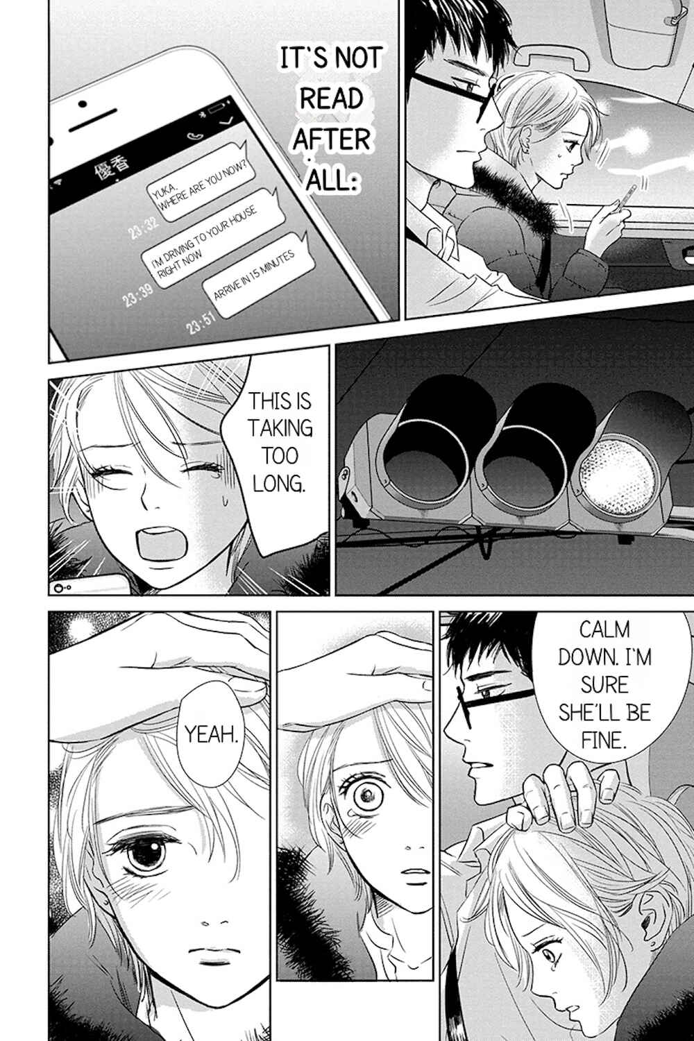 Page 18 Chapter 10.2 Nibun no Ichi Fuufu