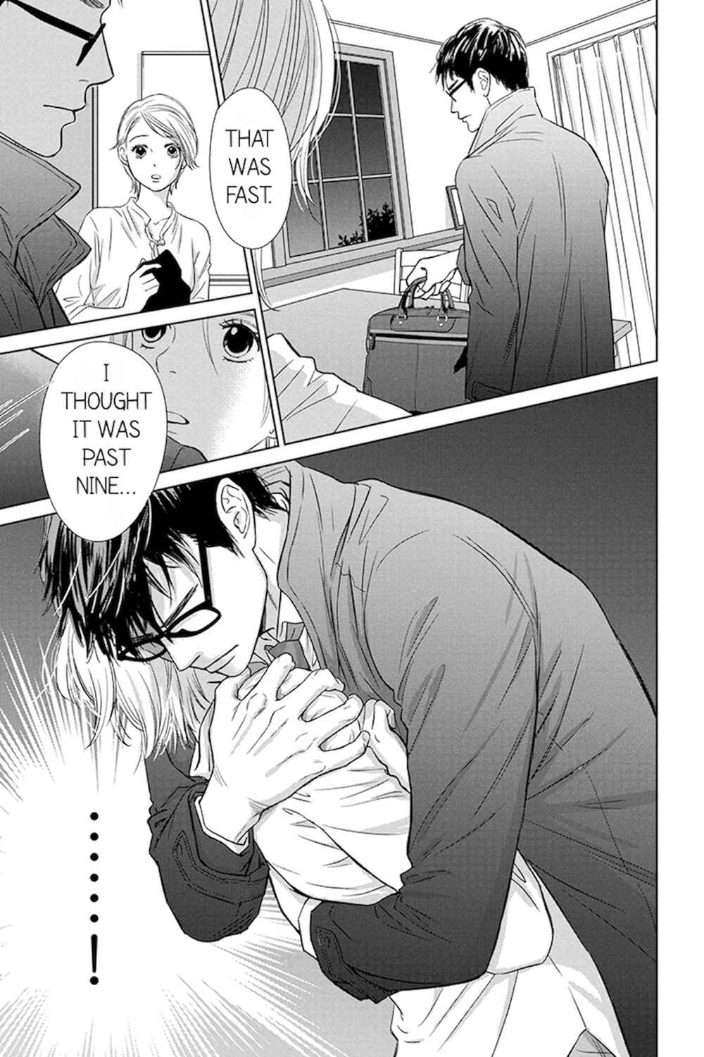 Page 3 Chapter 10.2 Nibun no Ichi Fuufu