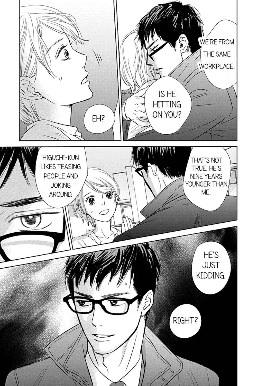 Page 5 Chapter 10.2 Nibun no Ichi Fuufu
