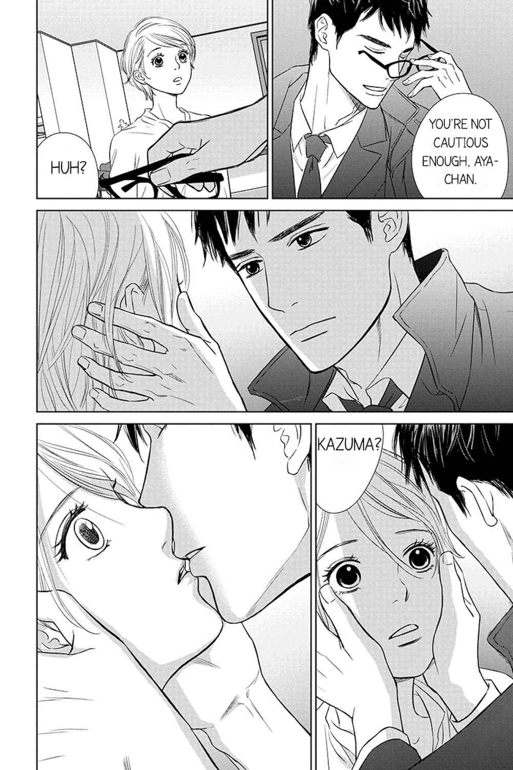 Page 6 Chapter 10.2 Nibun no Ichi Fuufu